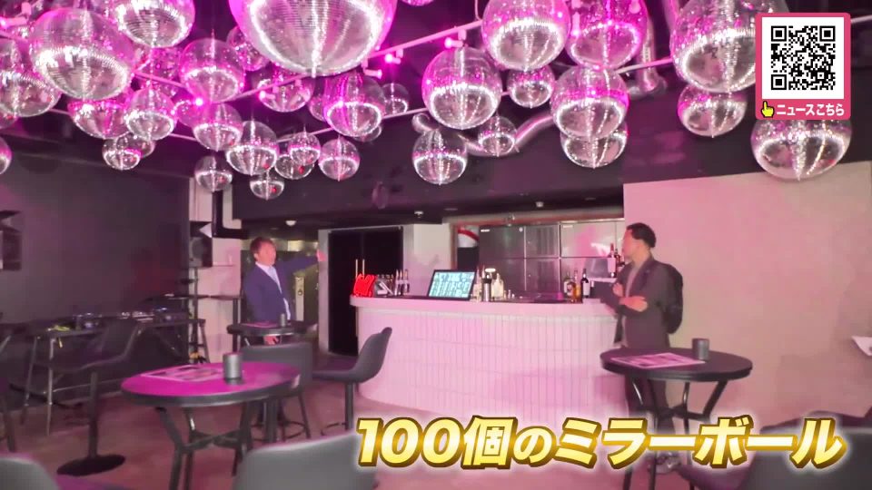 UHBさんに取り上げていただきました！